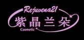 紫晶兰朵