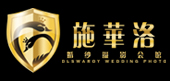 施华洛